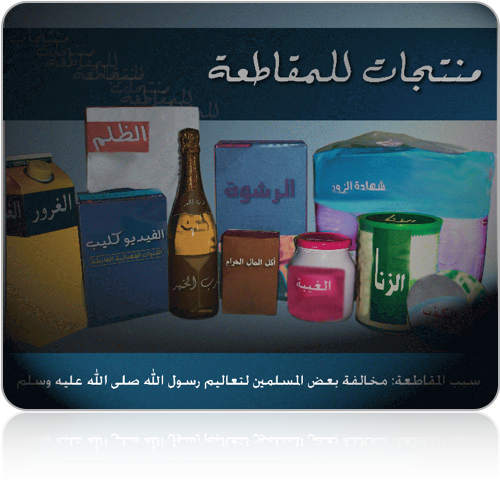 brochure_new.png
