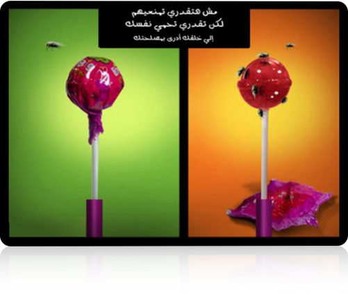 hijab_ad.png
